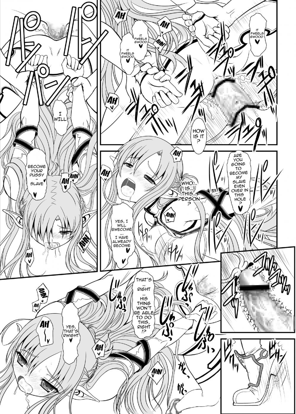 Hentai Manga Comic-Slave Asuna Online-Chapter 2-32